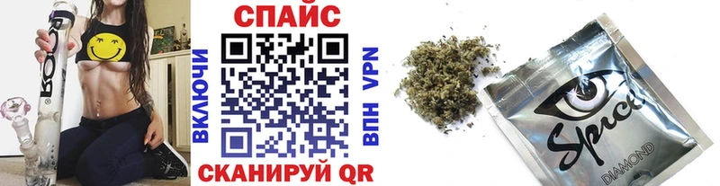 БУТИРАТ жидкий экстази Городовиковск