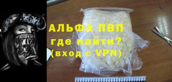 марки nbome Бронницы