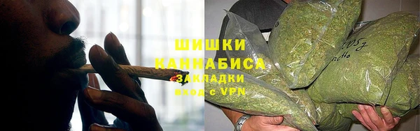 mdma Приозерск
