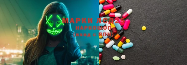 mdma Бугульма