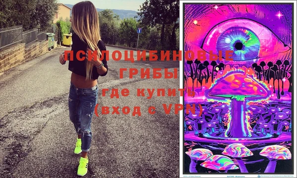 mdma Бугульма