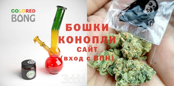 гашиш Бородино