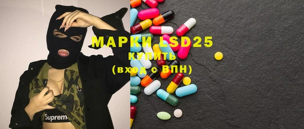 mdma Бугульма